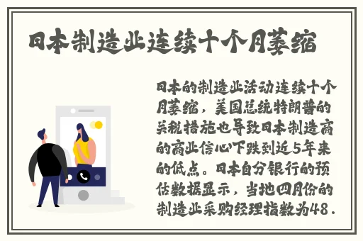 上门陪玩睡觉app