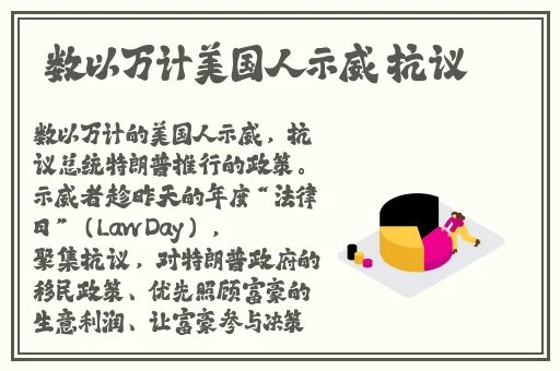 思月聊天app下载
