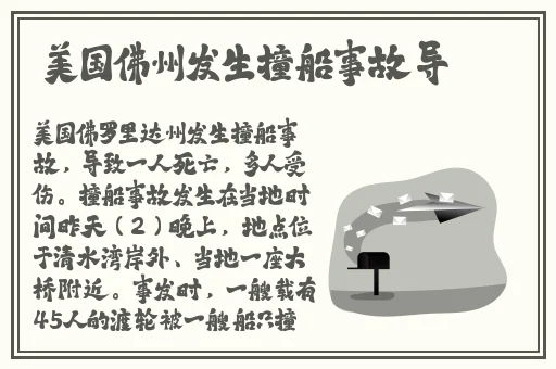 亚洲一级无码一区二区三区